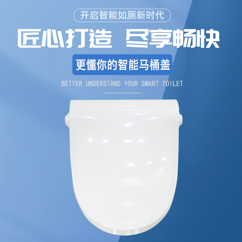 大家如何選購馬桶轉(zhuǎn)轉(zhuǎn)墊？